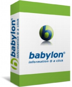 Babylon Pro Ng 11.0.2.8 With Activation Key Free Download